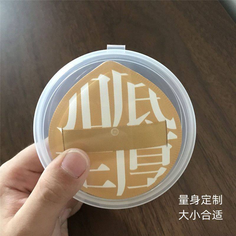 加大号粉扑收纳盒透气有孔带孔防霉通风孔巨大号空盒子,淘宝优惠券,粉丝福利购,淘宝优惠卷