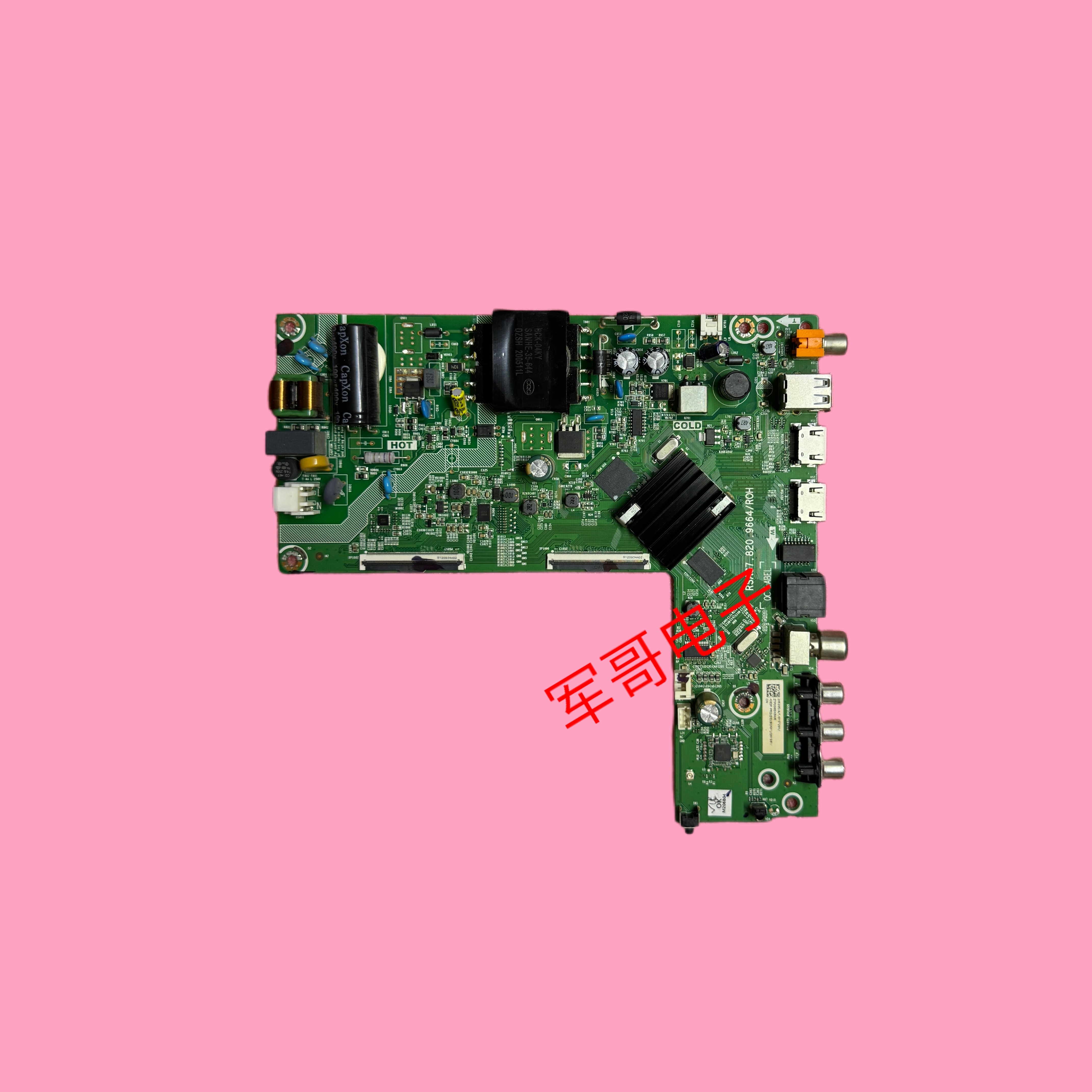 原装海信43A36F 43V1F 43E2F-PR0主板RSAG7.820.9664屏HD425Y1F71 - 图1