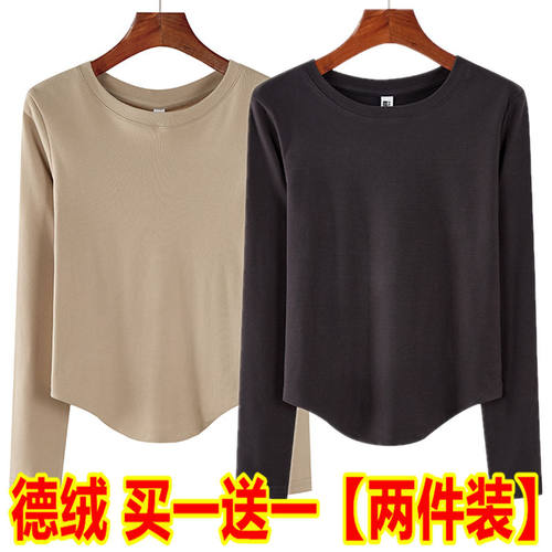 秋冬圆领德绒发热纯色圆弧下摆外穿打底衫长袖上衣修身内穿T恤女 - 图2