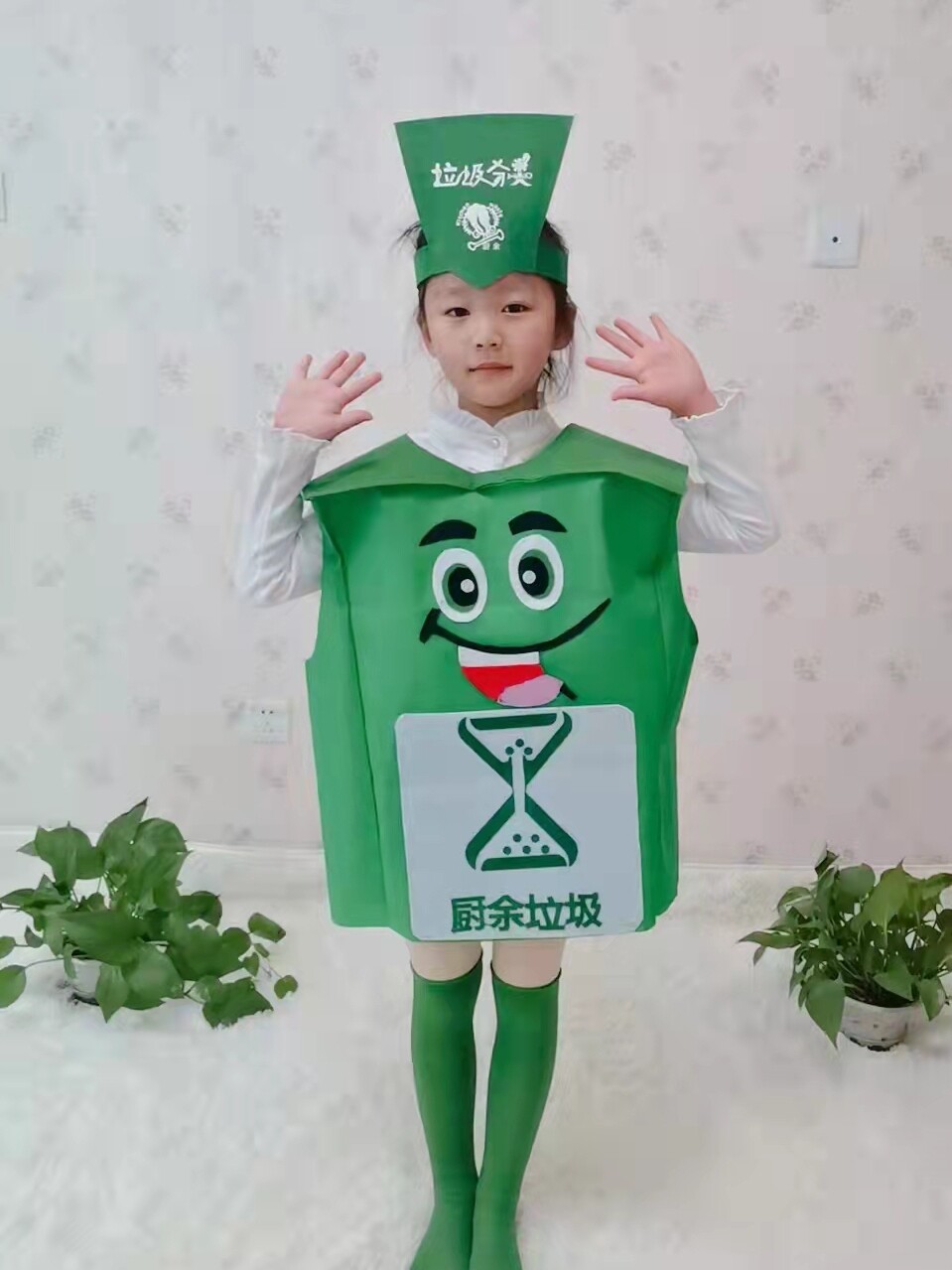 六一环保服装儿童时装秀垃圾分类道具演出服幼儿园表演垃圾桶走秀