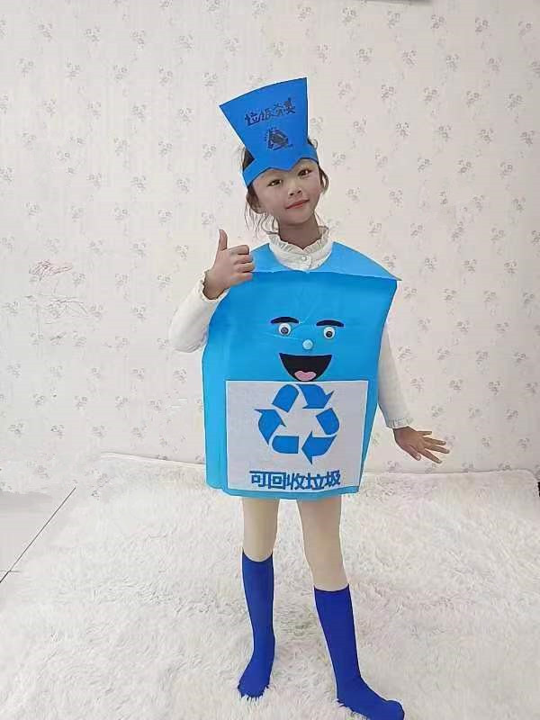 六一环保服装儿童时装秀垃圾分类道具演出服幼儿园表演垃圾桶走秀