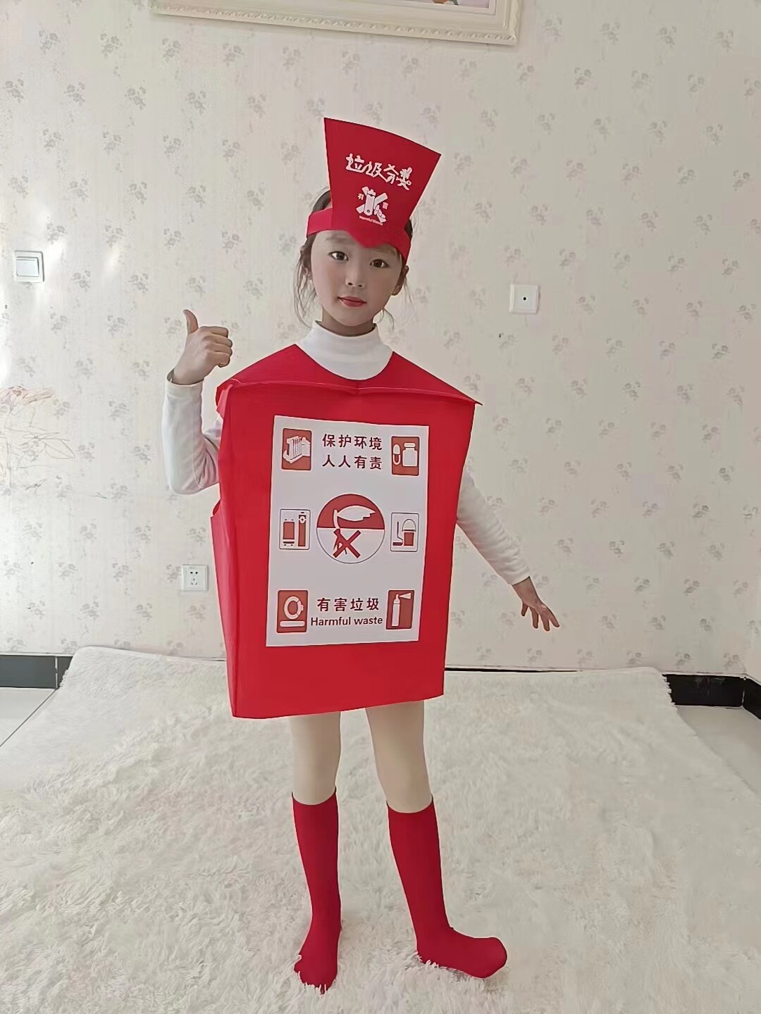 六一儿童环保时装秀服装垃圾桶分类手工材料幼儿园亲子表演走秀服