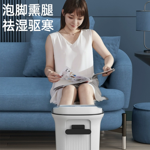 四季沐歌 Автоматическая ванна, массажер для домашнего использования, полностью автоматический, поддерживает постоянную температуру