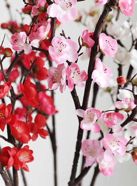 梅花仿真花腊梅假花中式家居禅意