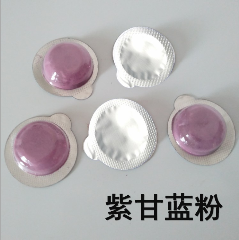 科学实验课奇幻变色水指示剂紫甘蓝汁变色花青素植物酸碱指示剂 小编推荐 Wepost 全民代运 马来西亚中国淘宝代运与集运专家