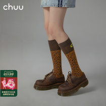 CHUU personality BAO WEN socks 2023 Spring new products Design Sensation Niche Casual 100 hitch stockings