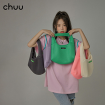 CHUU Rainbow Color Ensemble Brief Stickup Lady Bag 2023 Summer new 100 Touch Comfort Feel Single Shoulder Bag