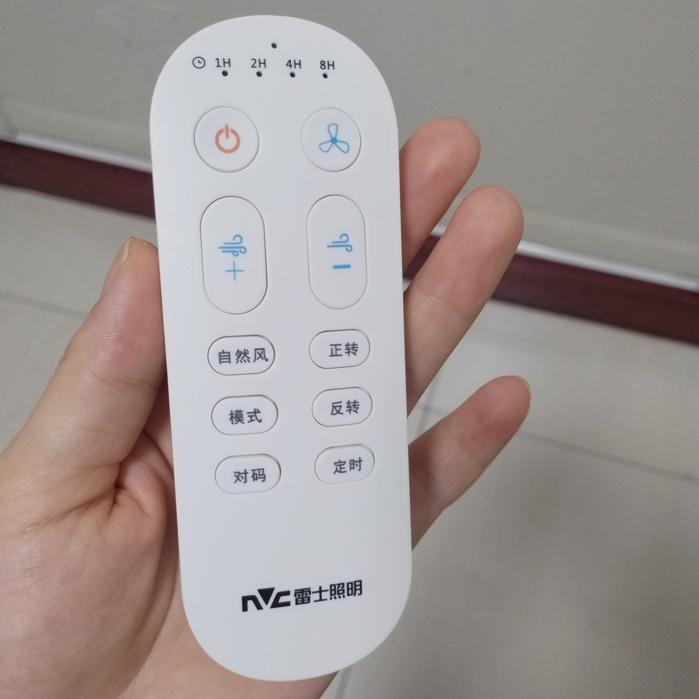 CR2032纽扣电池适用于雷士照明风扇灯吸顶灯吊灯遥控电池GT-S13C - 图0