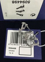 Spot clip-style earrings 5094498 for the spot.