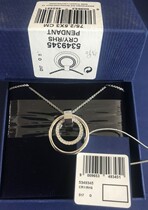 Spot round Necklace 5349345 in the spot