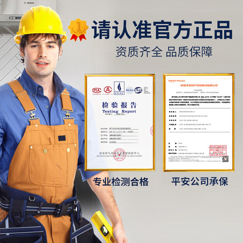 煤气管软管中高压金属燃气管天然气液化气燃气灶煤气罐爆防连接管 - 图3