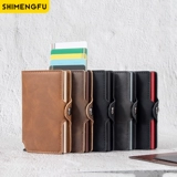 Картхолдер, антимагнитный вместительный и большой кошелек, анти-кража