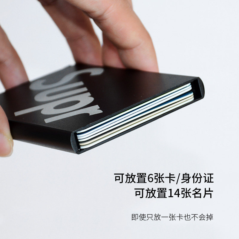 金属自动弹出式男女银行卡超薄卡套 诗梦芙箱包卡包