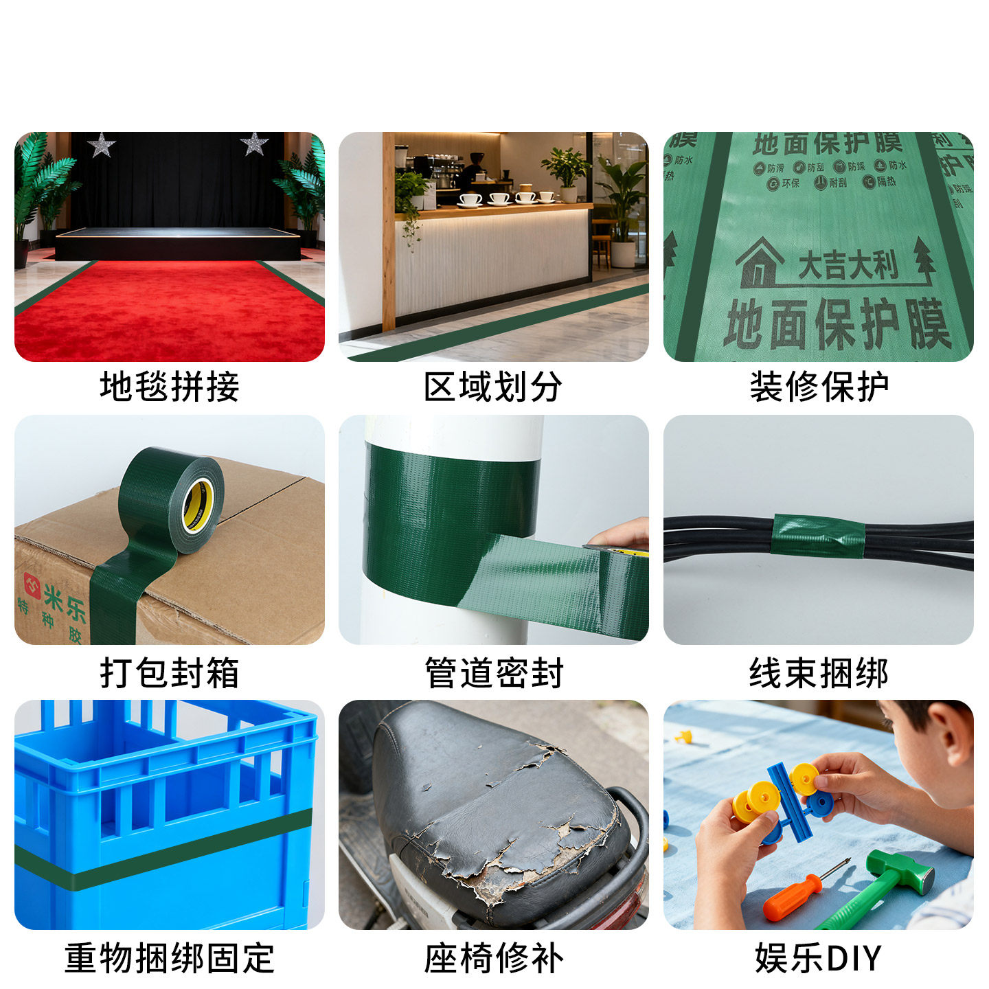 室外流浪猫窝狗窝四季通用防水户外自制DIY简易房子防水装饰贴纸,淘宝优惠券,粉丝福利购,淘宝优惠卷