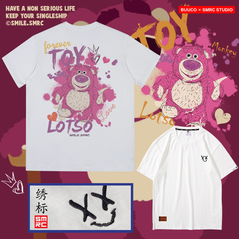 草莓熊联名芬达长袖t恤男秋季卫衣 布错T恤