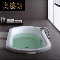 BB1 5-1 8 m acrylic bathtub embedded bathtub massage bathtub oval bathtub 07