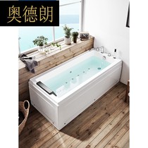Odron Bathtub Massage Home Adult Eurofoam Bathtub 1 4-1 7 m Independent Bidet Bath