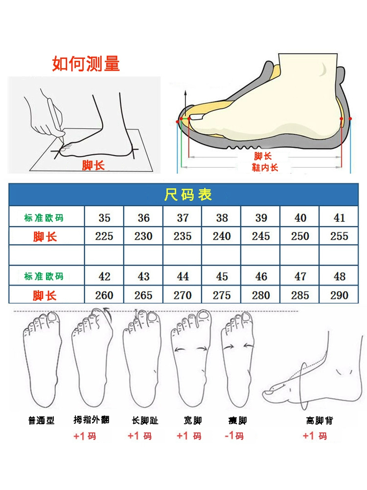 NQ深蹲硬拉室内综合健身力量训练粉色女轻便瑜伽防滑练臀赤足鞋男-图2