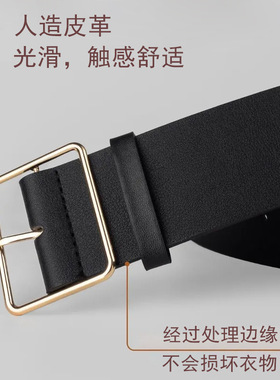 现货酷配女士皮带百搭裤连衣裙宽腰带搭外套风衣腰封修身风衣腰带