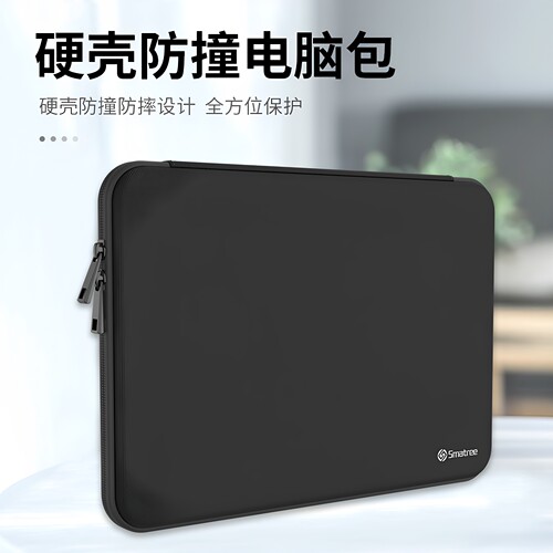 Smatree适美其适用于联想拯救者Y9000X戴尔华硕天选15.6英寸笔记本内胆包硬壳电脑包 - 图1