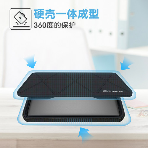 Smatree适用于 华硕（ASUS） Pro14/Zenbook 14X笔记本电脑手提包内胆包硬壳防摔量身定制 - 图1