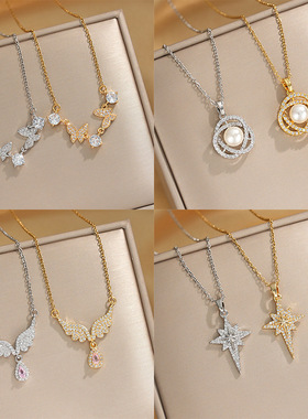 时尚轻奢镶嵌锆石珍珠钛钢项链女网红气质爆款锁骨链真金电镀