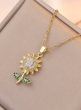 项链女日韩风网红时尚简约向日葵吊坠ins个性潮锁骨链锆石颈链