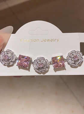 超闪锆石花朵蝴蝶手链轻奢高级感气质手环韩版时尚手饰设计感小众