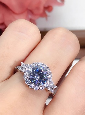 抖音直播爆款仿真莫桑石设计感钻戒群镶满钻奢华2克拉圆包戒指女