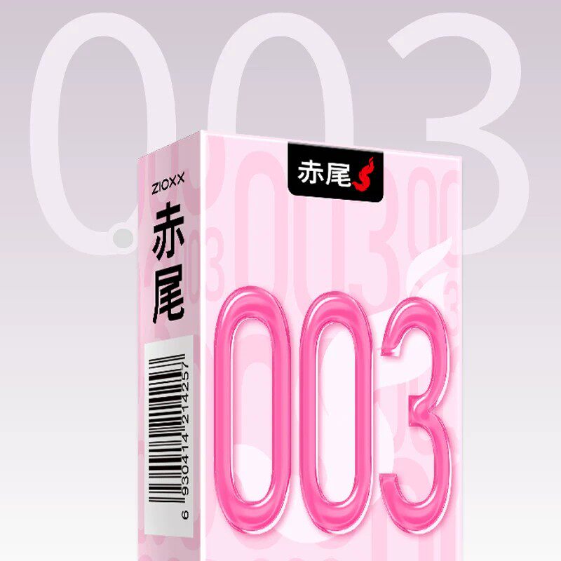 赤尾003超薄避孕套6只*1盒玻尿酸润滑官方正品旗舰店安全套bytt