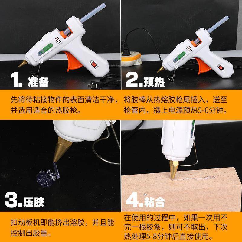 环保热熔透明塑料胶棒7mm11mm强力胶枪高粘性速溶手工DIY专用胶条,淘宝优惠券,粉丝福利购,淘宝优惠卷