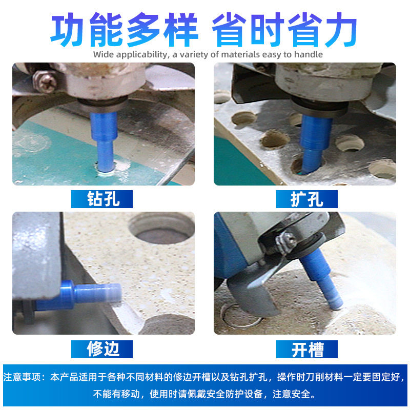 石材修边铣刀接缝机刀头角磨机修边刀无缝拼接刀台中盆修边清底刀,淘宝优惠券,粉丝福利购,淘宝优惠卷