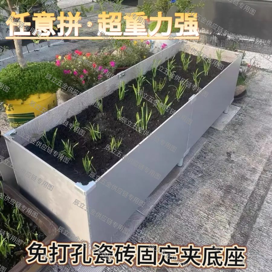 转角架空脚组合套装瓷砖固定卡扣夹加厚菜箱菜池种植箱加厚加固 - 图0