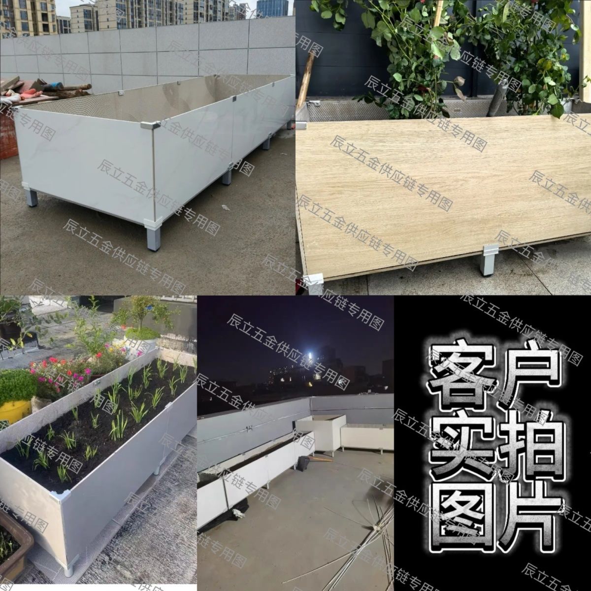 转角架空脚组合套装瓷砖固定卡扣夹加厚菜箱菜池种植箱加厚加固 - 图1