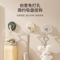 Cream Wind Suction Cup Hook Powerful Free of perforated Bathroom Door Rear Without Mark Vacuum Viscose toilet towel adhesive hook