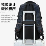 Вместительный и большой школьный рюкзак со сниженной нагрузкой, для средней школы, защита позвоночника