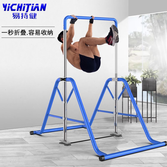Multifunctional horizontal bar indoor pull-up device