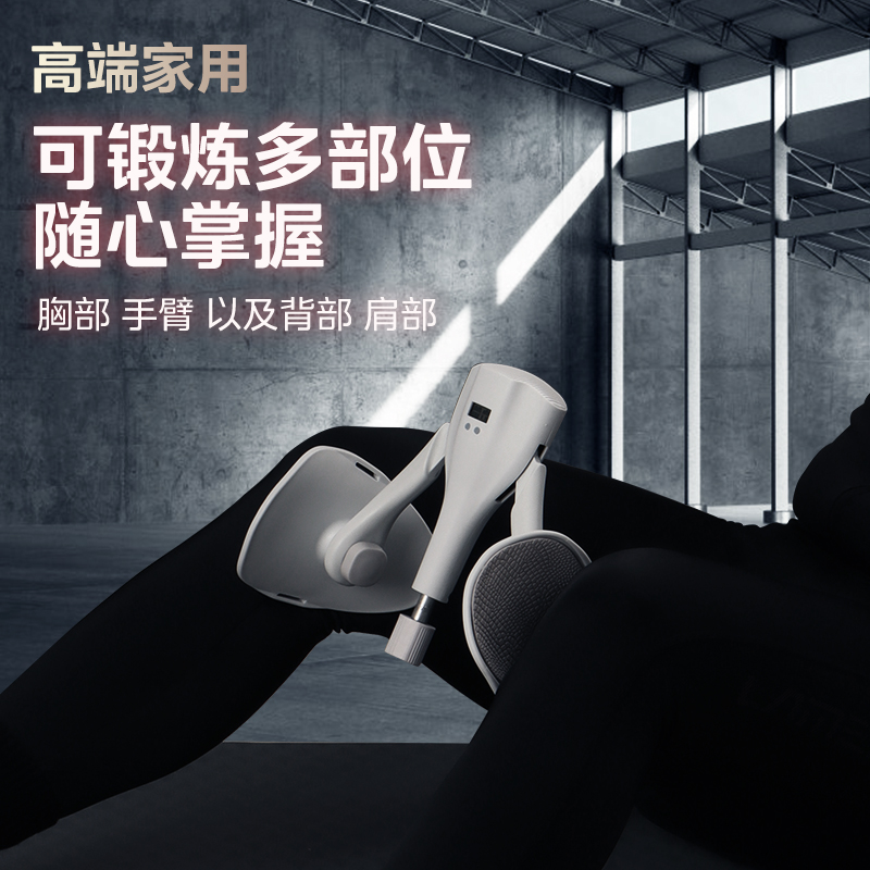 凯格尔训练器男pc肌夹腿器盆底肌训练器家用美腿瘦腿神器大腿内侧