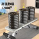 Yichijian high-end multifunctional foldable sports equipment