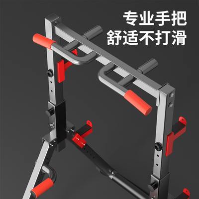 易持健单杠室内家用可折叠