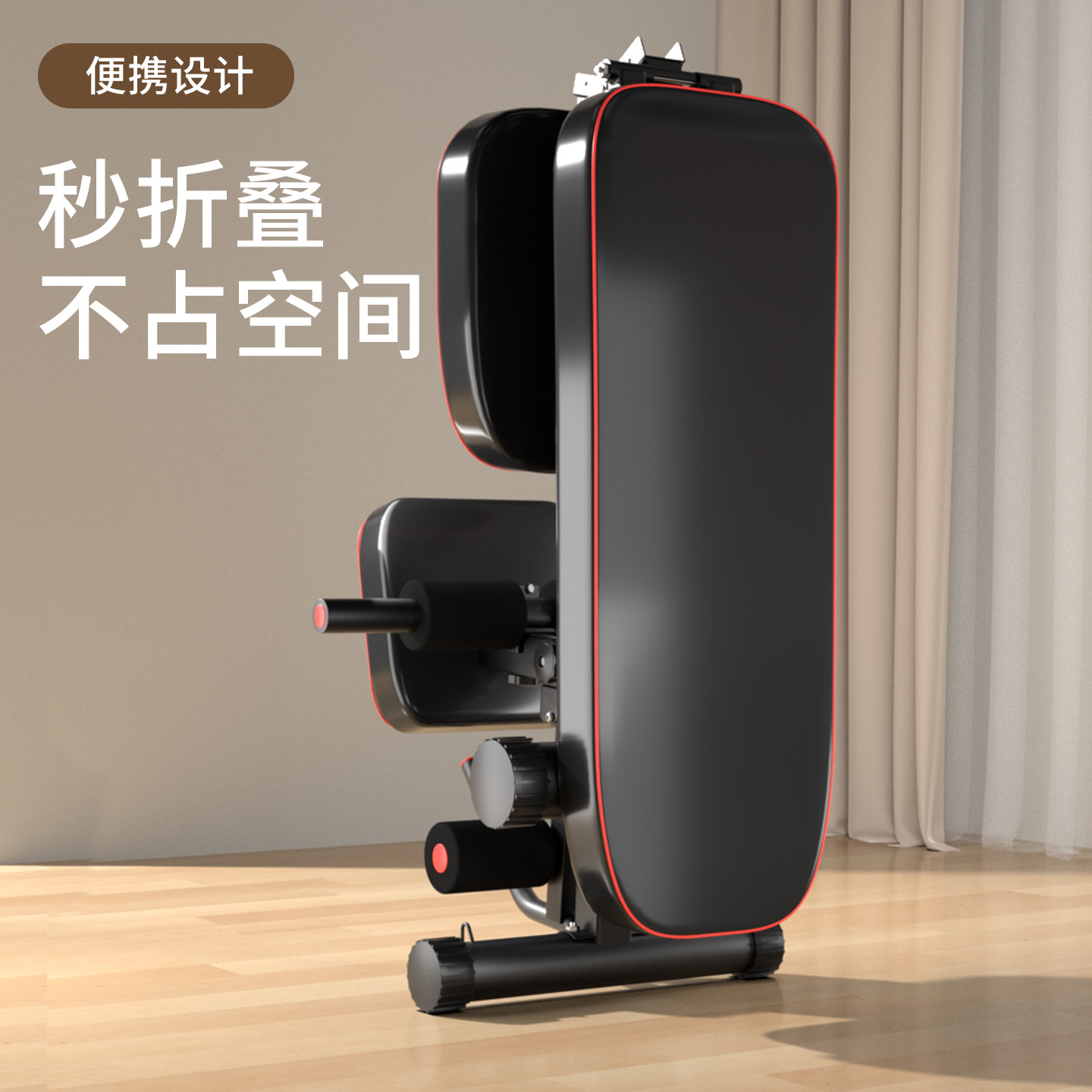 易持健哑铃凳健身椅子卧推训练男士仰卧起坐辅助器多功能运动器材 - 图3