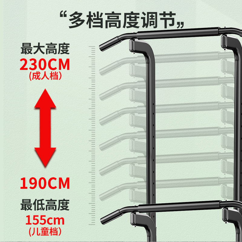 单杠家用室内引体向上器多功能健身器材双杆体育用品儿童增高瘦身