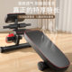 Easy to use dumbbell bench 1.9 meters tall can also be used