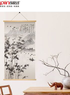 New Chinese picture hanging paintings living room scroll