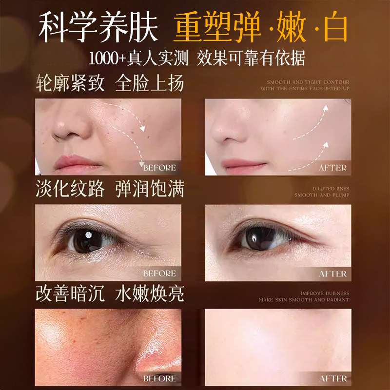 图 2