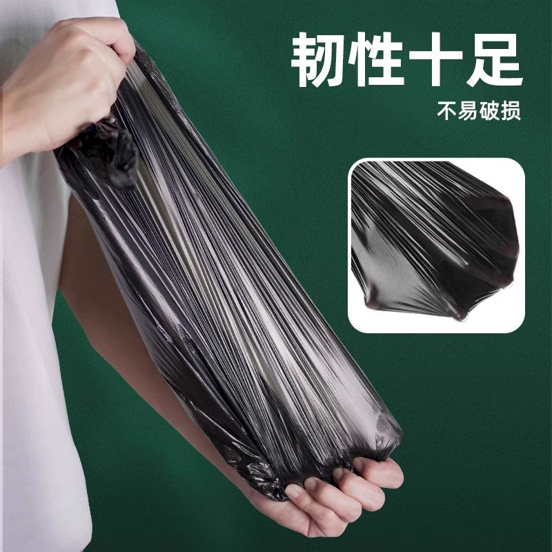 手提垃圾袋加厚家用背心袋一次性马甲袋黑色厨房大号点断式塑料袋