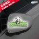 All luck is on the road reflective stickers