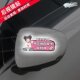 Personalized text reflective sticker car decoration sticker