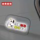 Pay attention to braking and keep distance between cars reflective stickers