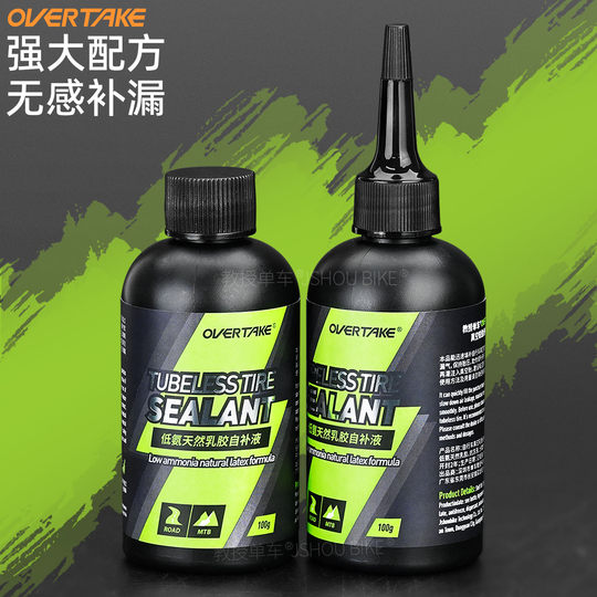 Professor Bicycle Tubeless Tire Self-replenishing Fluid More Latex